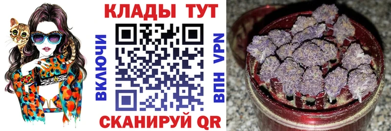 Наркошоп купить АМФЕТАМИН  Alpha-PVP  Меф мяу мяу  COCAIN  ГАШИШ  Усинск