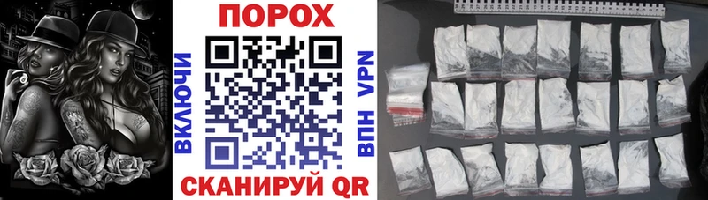 АМФ Розовый  Купить закладки  Усинск 