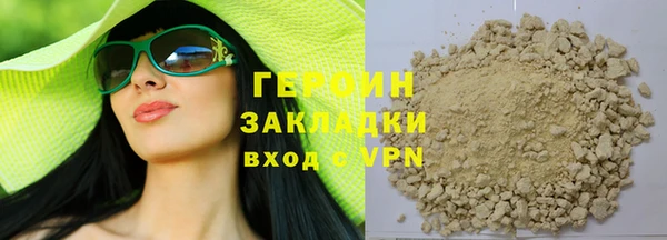 амф Арсеньев