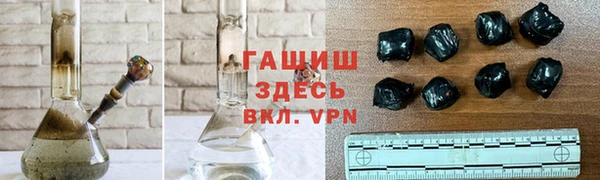 амф Арсеньев