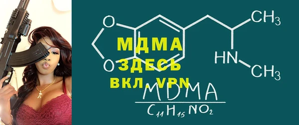 винт Аркадак