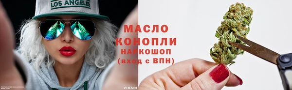 амф Арсеньев