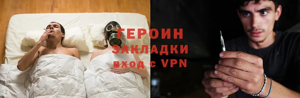 амф Арсеньев