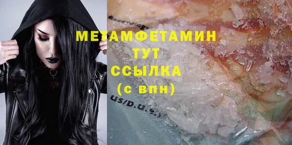 винт Аркадак