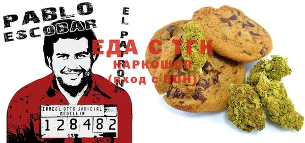 амф Арсеньев