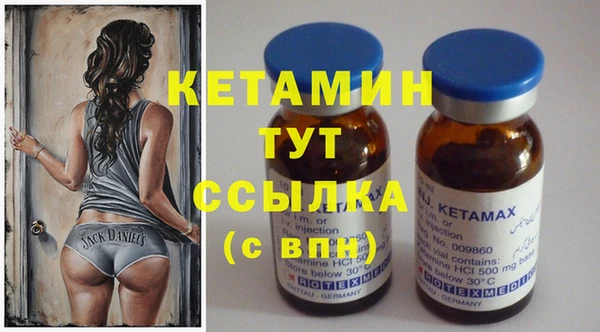 винт Аркадак