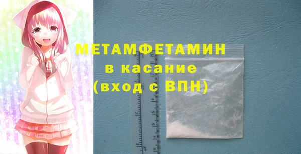 амф Арсеньев