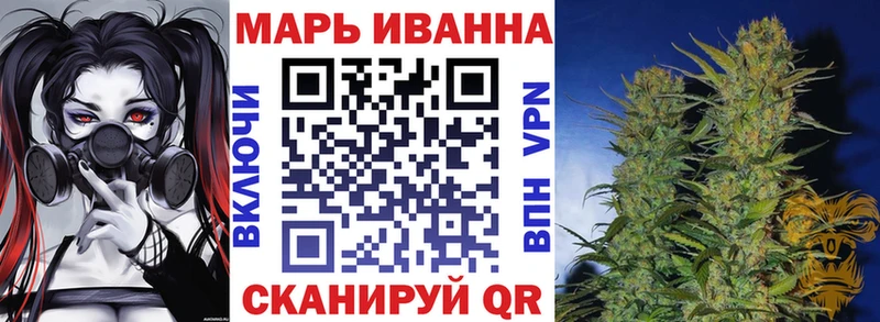 Конопля ГИДРОПОН  Купить где  Усинск 